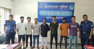 নারায়ণগঞ্জে আটকে রেখে চাঁদা দাবির অভিযোগ, গ্রেপ্তার ৭